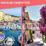 Boheme - Climatise - 2 Pas Du Port - Rue Du Cepoun San Martin *