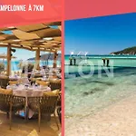 Boheme - Climatise - 2 Pas Du Port - Rue Du Cepoun San Martin 圣特罗佩