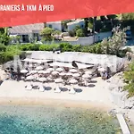 Boheme - Climatise - 2 Pas Du Port - Rue Du Cepoun San Martin 公寓