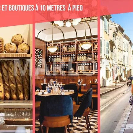Boheme - Climatise - 2 Pas Du Port - Rue Du Cepoun San Martin Daire